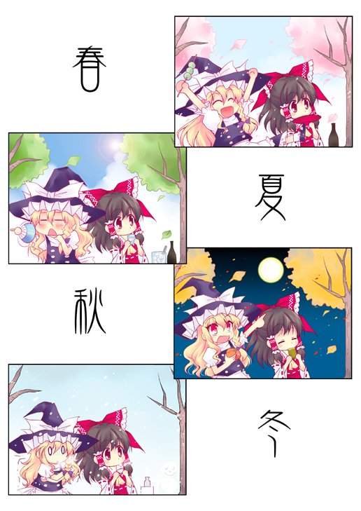 hoshino madoka, hakurei reimu, kirisame marisa, touhou, bad id, bad pixiv id, translated, 2girls, o/, ^ ^, arms up, blonde hair, bottle, bow, brown hair, cherry blossoms, choko (cup), closed eyes, cold, cup, dango, drinking, female focus, food, hair bow, hand fan, hat, hot, large bow, multiple girls, o o, outstretched arms, paper fan, red eyes, ribbon, sakazuki, seasons, short hair, snowman, tokkuri, tree, trembling, uchiwa, wagashi, witch, witch hat
