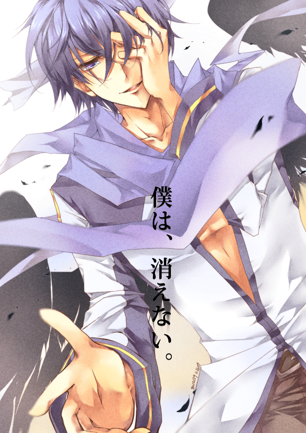 blizz, kaito (vocaloid), vocaloid, highres, translated, 1boy, blue eyes, blue hair, blue scarf, male focus, matching hair/eyes, scarf, smile, solo