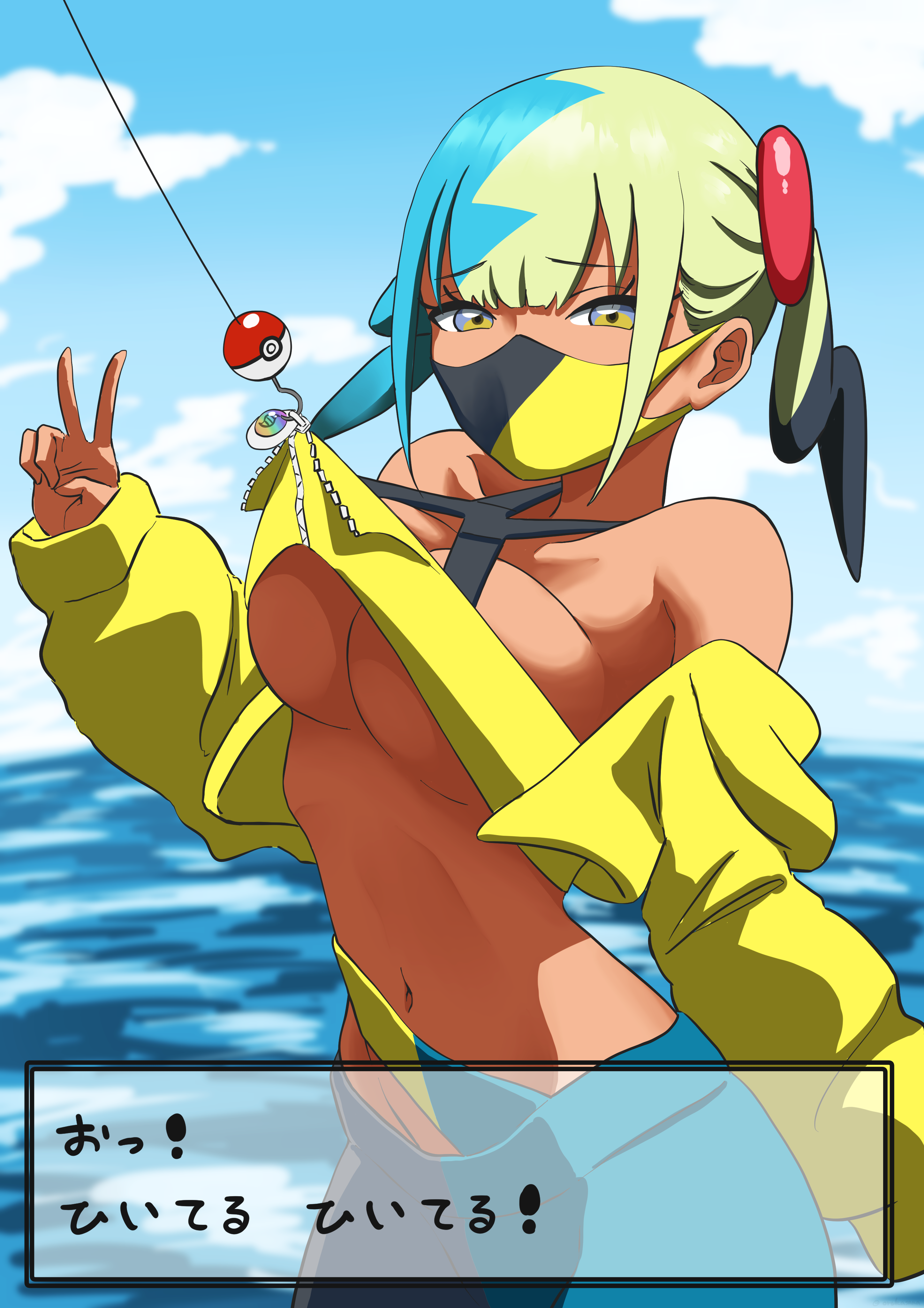wolkat, canari (pokemon), nintendo, pokemon, pokemon legends: z-a, absurdres, commentary, highres, translation request, 1girl, aqua hair, bare shoulders, black mask, blonde hair, blue sky, breasts, clothes pull, cowboy shot, dialogue box, fish hook, fishing line, hand up, large breasts, looking at viewer, multicolored hair, navel, ocean, pants, poke ball, poke ball (basic), shirt pull, sky, solo, split-color hair, two-tone mask, underboob, v, yellow eyes, yellow mask
