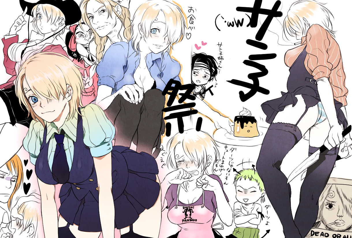 yawa, gin (one piece), nami (one piece), pandaman (one piece), patty (one piece), red-leg zeff, roronoa zoro, sanji (one piece), one piece, bad id, bad pixiv id, translated, 2boys, 4girls, apron, ass, blonde hair, blush, breasts, cigarette, cowboy hat, cowboy western, food, garter belt, genderswap, genderswap (ftm), genderswap (mtf), hair over one eye, hat, knife, large breasts, multiple boys, multiple girls, panties, pudding, smoking, striped clothes, striped panties, thighhighs, underwear
