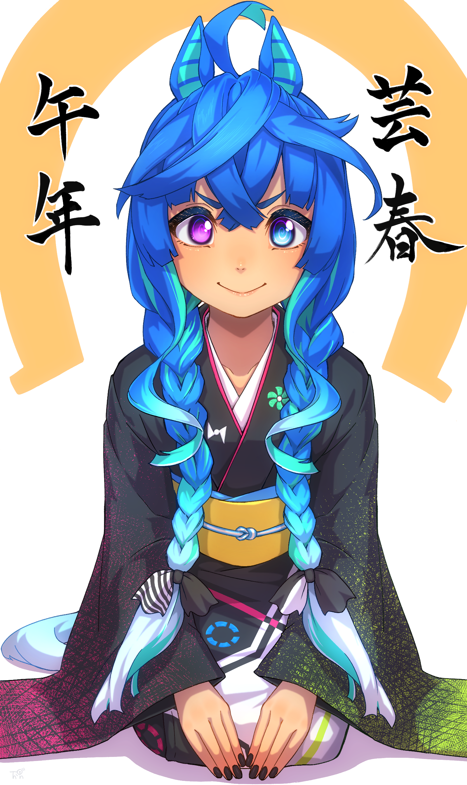 thin (suzuneya), twin turbo (umamusume), umamusume, absurdres, commentary request, highres, translation request, 1girl, @ @, adapted costume, ahoge, alternate hairstyle, animal ears, aqua hair, black kimono, black nails, blue eyes, blue hair, bow, braid, closed mouth, crossed bangs, furisode, hair bow, heterochromia, horse ears, horse girl, horse tail, japanese clothes, kimono, kneeling, long hair, looking at viewer, multicolored hair, nail polish, obi, purple eyes, sash, seiza, sidelocks, sitting, smile, solo, straight-on, striped bow, tail, twin braids, two-tone hair, v-shaped eyebrows, very long hair, white background, yellow sash