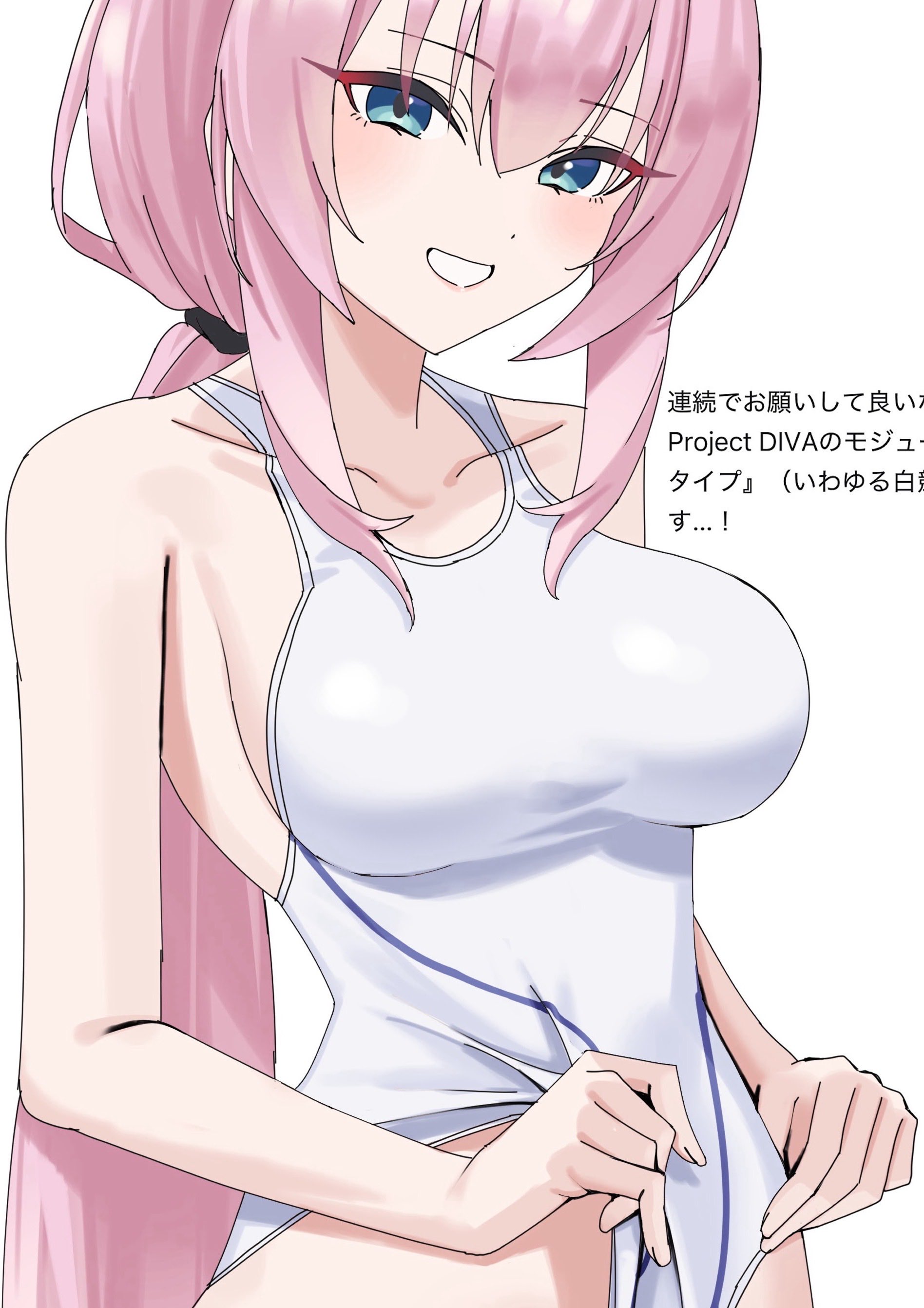 amaama (beccyonaika1), megurine luka, project diva (series), project diva f, vocaloid, absurdres, commentary, cropped, highres, paid reward available, translation request, 1girl, bare arms, blue eyes, blush, breasts, clothes lift, collarbone, competition swimsuit, dot nose, hair between eyes, large breasts, long hair, looking at viewer, megurine luka (racing swimsuit), official alternate costume, one-piece swimsuit, pink hair, ponytail, sidelocks, simple background, smile, solo, swimsuit, swimsuit lift, tsurime, upper body, white background, white one-piece swimsuit