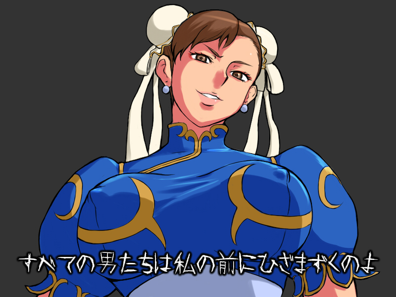 makiya, chun-li, capcom, street fighter, translated, 1girl, breasts, brown eyes, brown hair, bun cover, china dress, chinese clothes, covered erect nipples, double bun, dress, earrings, female focus, from below, grey background, hair bun, head tilt, jewelry, large breasts, lips, nipples, simple background, smile, solo