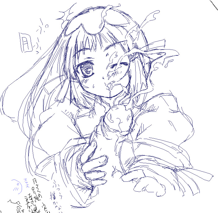 Rule34 – If it exists, there is porn of it / gekkou ookami, re mii / 507393