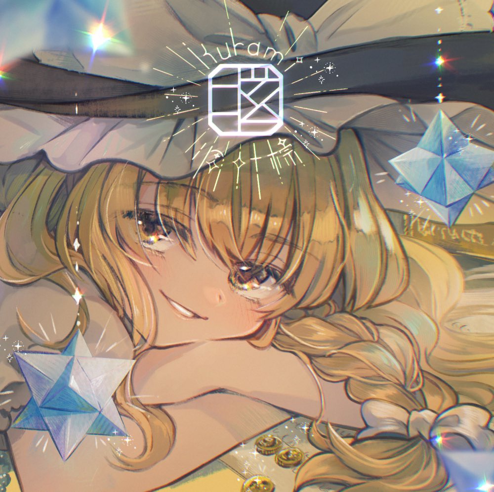 hanada hyou, kirisame marisa, diao ye zong, touhou, commentary request, 1girl, blonde hair, bow, braid, coin, crossed arms, grin, hair bow, hat, hat bow, long hair, looking at viewer, puffy short sleeves, puffy sleeves, short sleeves, single braid, smile, solo, stellated octahedron, white bow, witch hat, yellow eyes