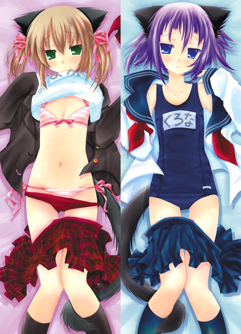 hakutou (au pied), crona (soul eater), maka albarn, soul eater, 00s, 2girls, androgynous, animal ears, blonde hair, blue eyes, blush, bra, breasts, brown hair, buruma, cat ears, cat tail, cleavage, clothes lift, clothes pull, flat chest, green eyes, gym uniform, hair ribbon, lying, multiple girls, name tag, navel, on back, one-piece swimsuit, open clothes, panties, plaid clothes, plaid skirt, purple hair, ribbon, school swimsuit, school uniform, shirt lift, short hair, side-tie panties, skirt, skirt pull, small breasts, socks, swimsuit, swimsuit under clothes, tail, twintails, underwear