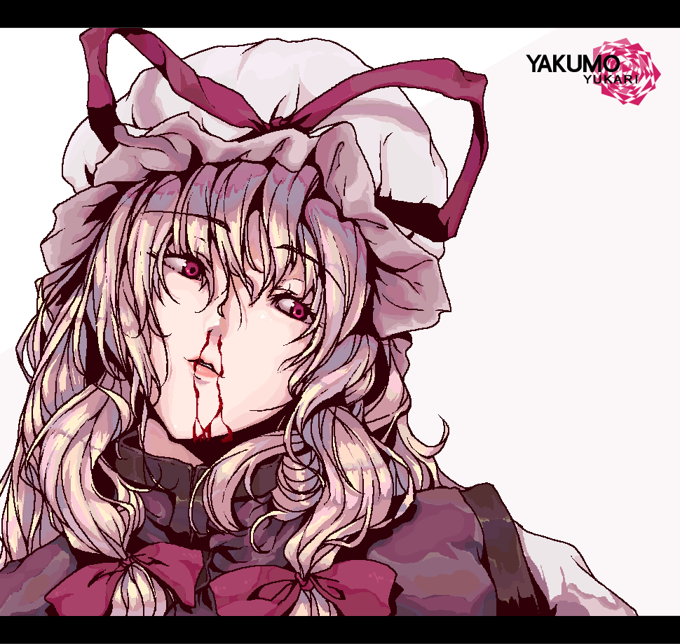 fukai ryosuke, yakumo yukari, touhou, bad id, bad pixiv id, 1girl, blonde hair, blood, character name, female focus, hat, letterboxed, nosebleed, oekaki, portrait, red eyes, ribbon, solo