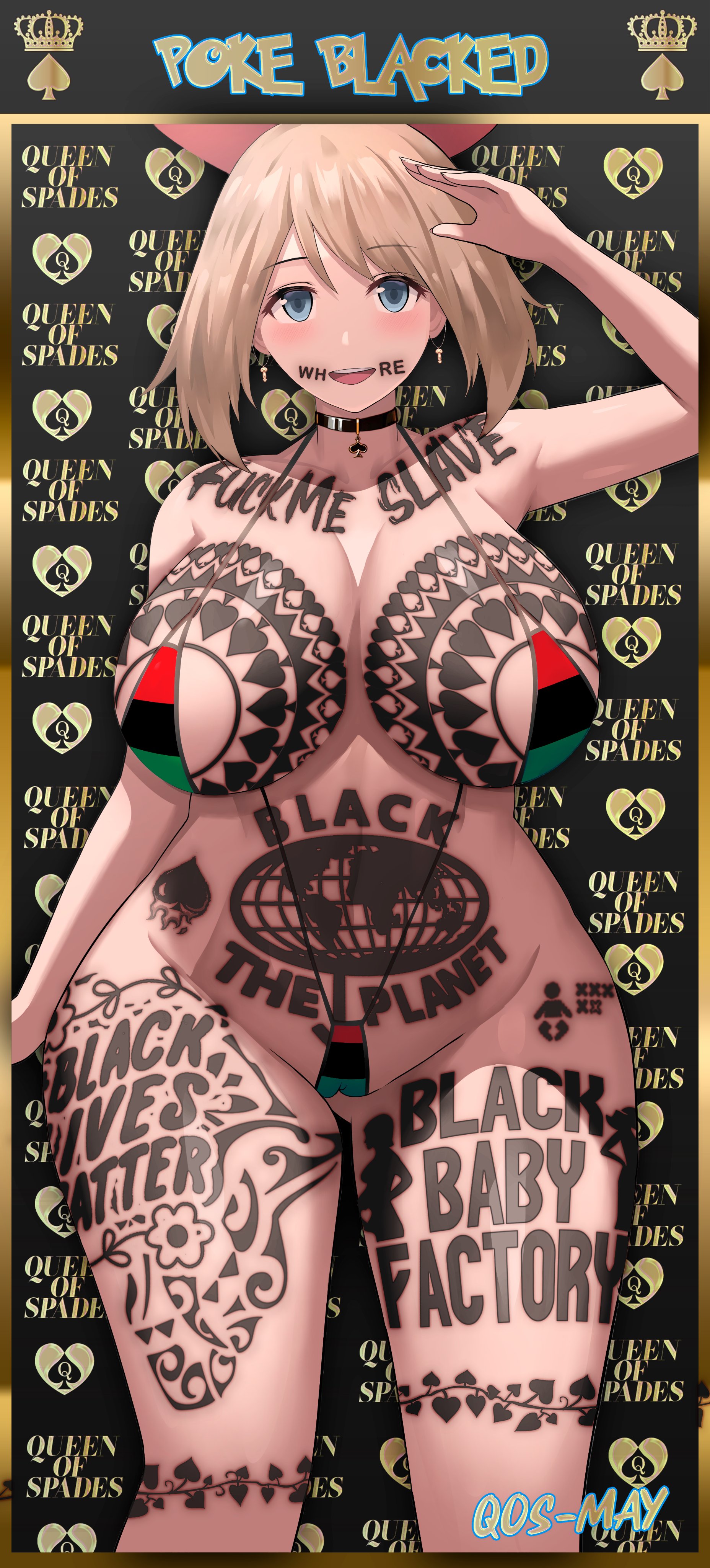 Rule34 – If it exists, there is porn of it / may (pokemon) / 9801249