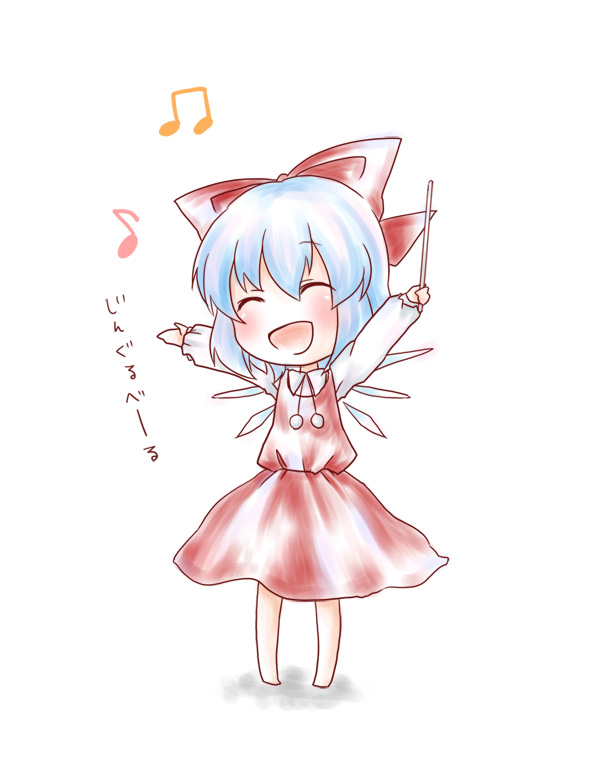 kuromame (8gou), cirno, touhou, bad id, bad pixiv id, 1girl, ^ ^, blue hair, bow, christmas, closed eyes, female focus, full body, hair bow, musical note, ribbon, solo, white background, wings