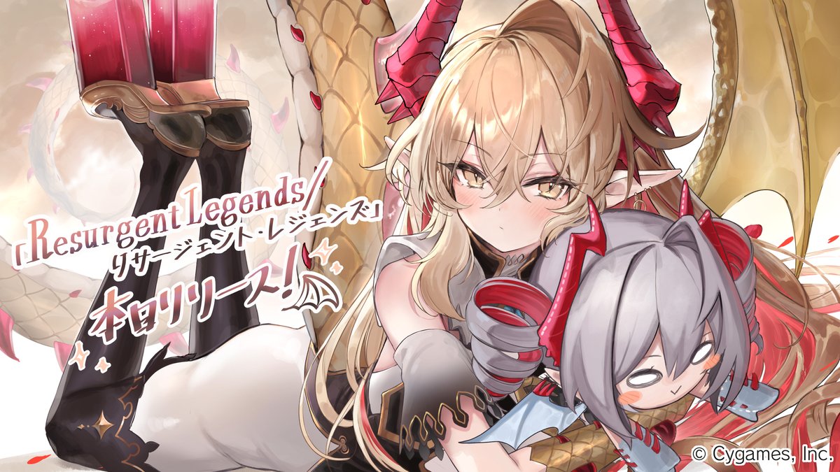 miruto netsuki, tagme