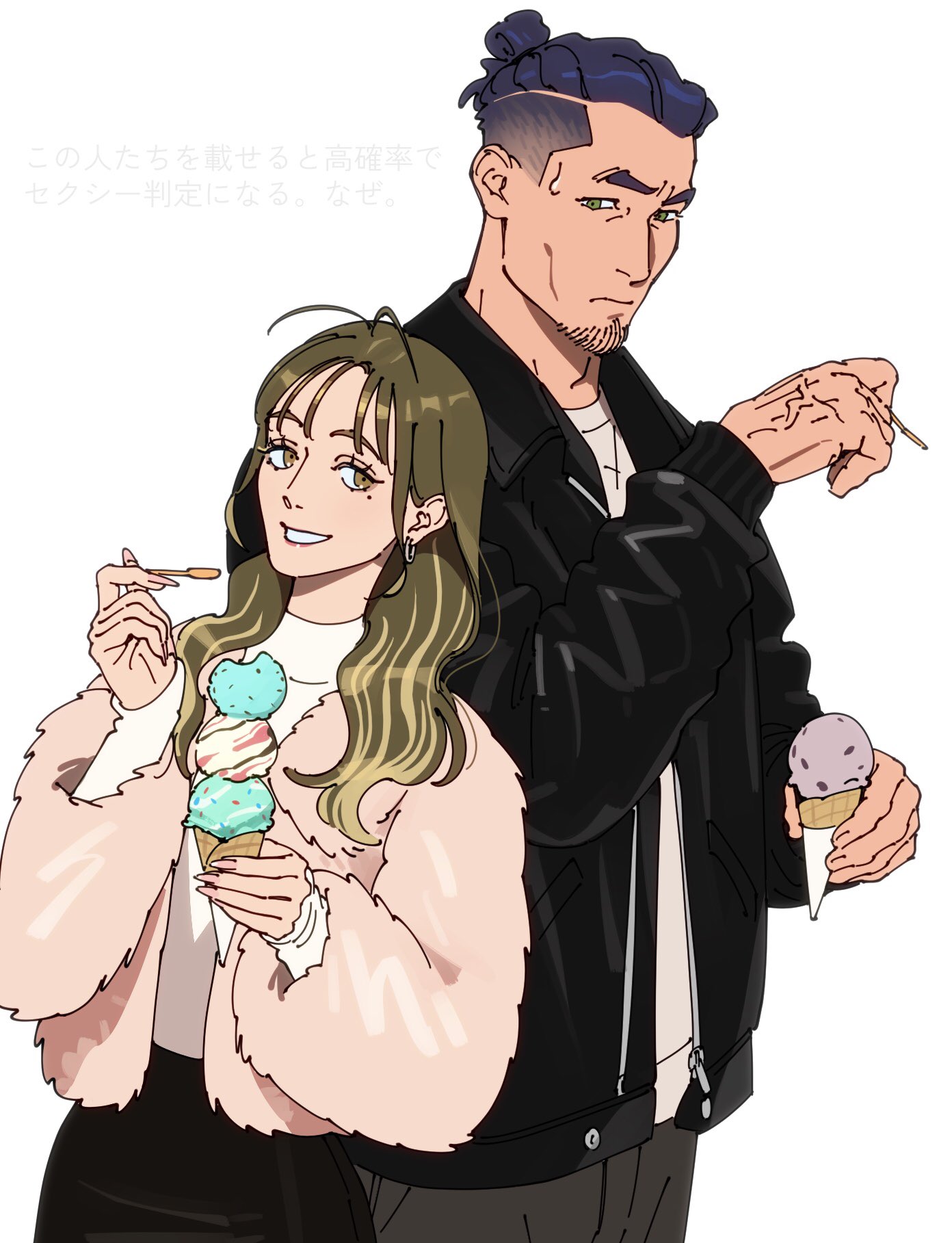 sa1k0p, original, highres, translation request, 1boy, 1girl, black jacket, black skirt, brown eyes, brown hair, closed mouth, earrings, facial hair, fingernails, fur jacket, goatee stubble, green eyes, grey pants, hair bun, holding, holding ice cream cone, holding spoon, ice cream cone, jacket, jewelry, long fingernails, open clothes, open jacket, pants, pink jacket, pink nails, shirt, simple background, skirt, smile, spoon, stubble, sweatdrop, thick eyebrows, turtleneck, turtleneck shirt, undercut, veins, veiny hands, white background, white shirt