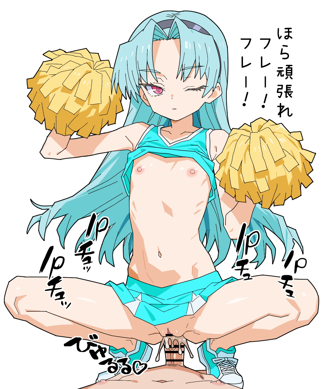 Rule34 – If it exists, there is porn of it / shinobu (rance) / 9801905