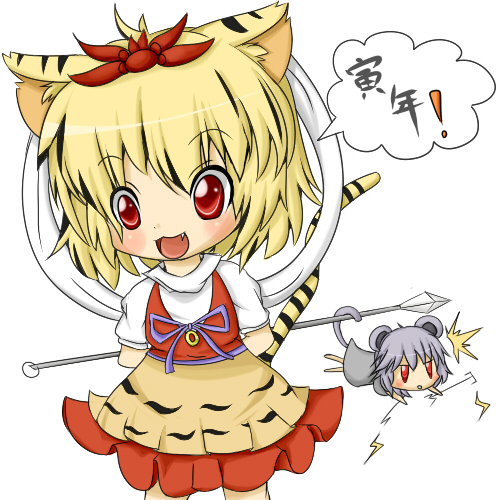 shirogonn, nazrin, toramaru shou, touhou, bad id, bad pixiv id, lowres, translation request, 2girls, animal ears, bow, fang, female focus, mouse ears, multiple girls, polearm, red eyes, spear, weapon