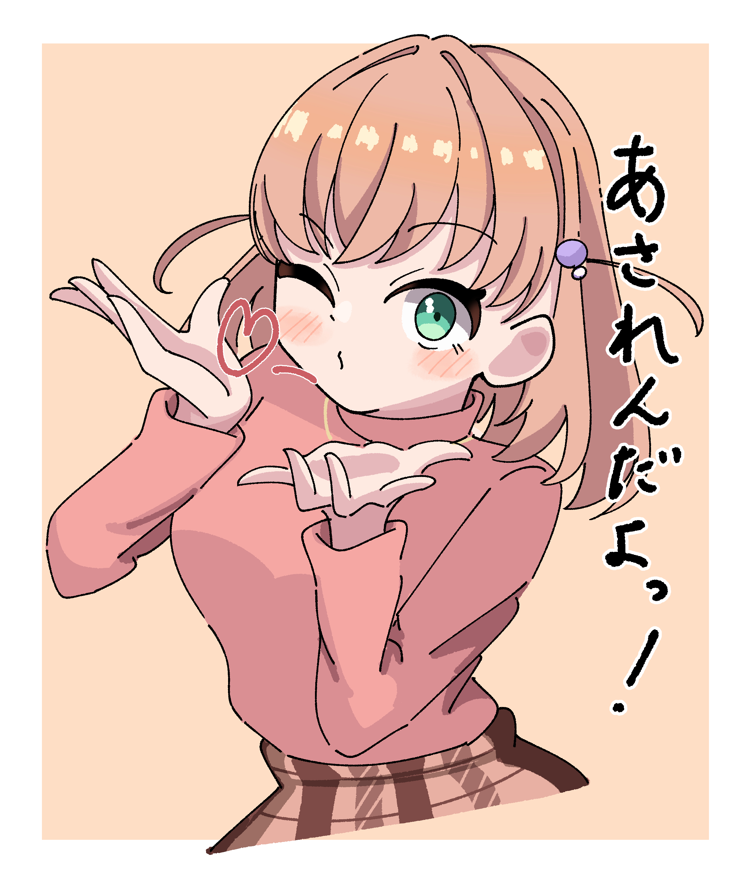 tange murasaki, hinoshita kaho, hinoshita kaho (winter casual), link! like! love live!, love live!, absurdres, commentary, highres, 1girl, aqua eyes, blowing kiss, blush, border, breasts, brown skirt, hair bobbles, hair ornament, heart, jewelry, large breasts, long sleeves, looking at viewer, medium hair, necklace, one eye closed, open hands, orange background, orange hair, outside border, pink sweater, plaid clothes, plaid skirt, puckered lips, skirt, solo, sweater, turtleneck, turtleneck sweater, virtual youtuber, white border