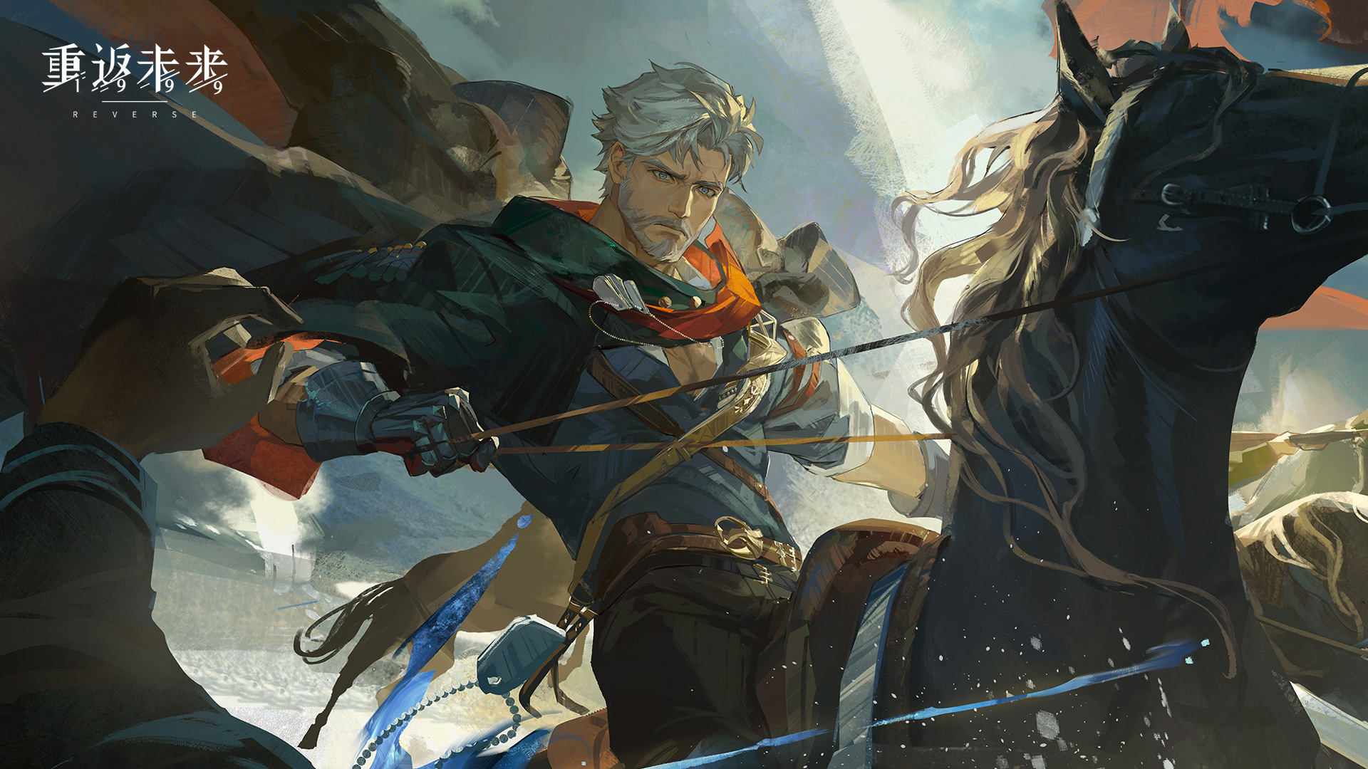 igor (reverse:1999), reverse:1999, highres, official art, 1boy, black cape, black gloves, black horse, black pants, black shirt, blue eyes, cape, closed mouth, copyright name, dog tags, floating cape, gloves, holding, holding reins, horseback riding, logo, looking at viewer, male focus, mature male, old, old man, pants, reins, riding, saddle, scar, scar across eyebrow, scar on face, shirt, short hair, solo focus, upper body, white beard, white hair