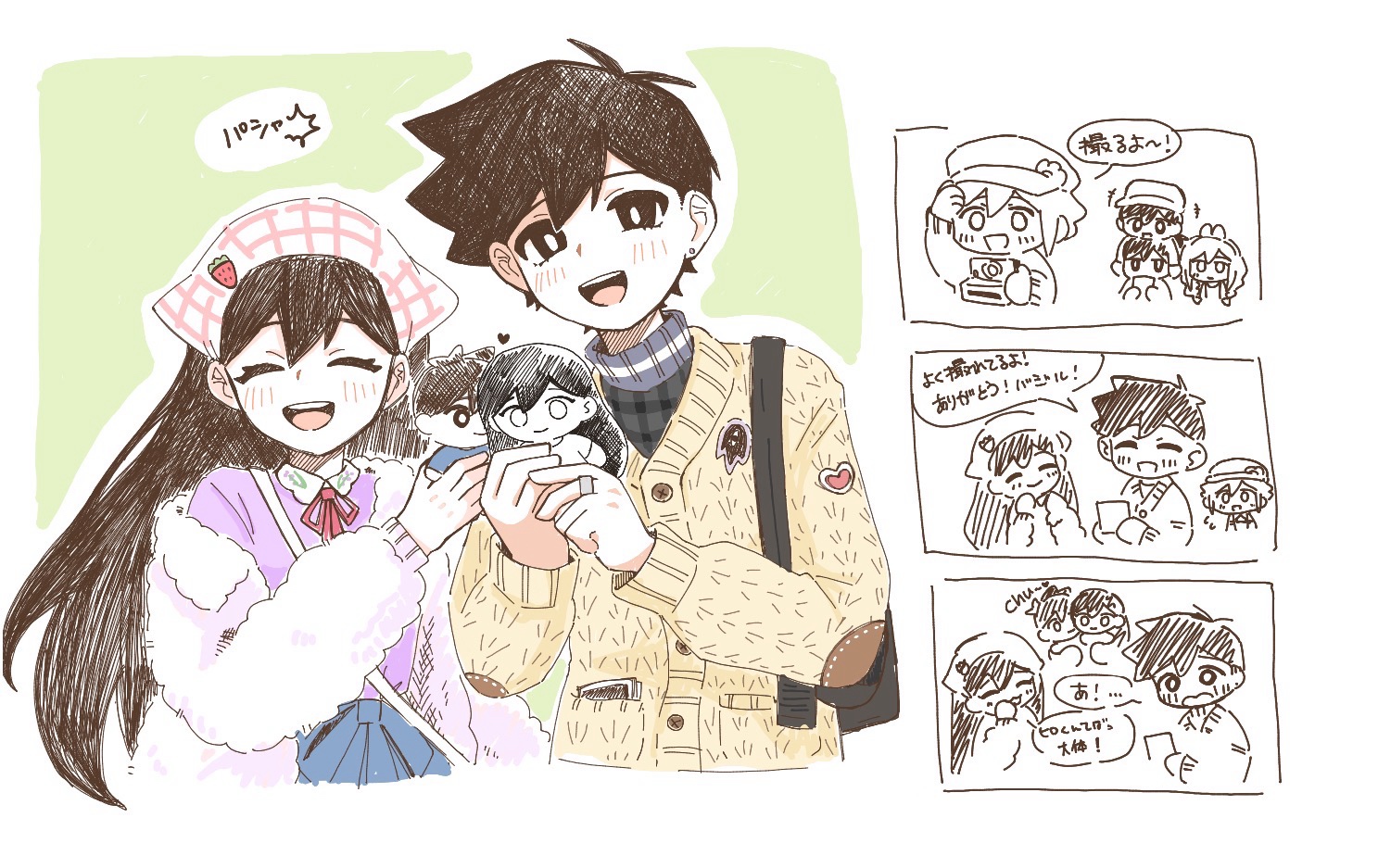 hi hitun, aubrey (birthday) (omori), aubrey (faraway) (omori), aubrey (omori), basil (birthday) (omori), basil (faraway) (omori), basil (omori), hero (faraway) (omori), hero (omori), kel (birthday) (omori), kel (faraway) (omori), kel (omori), mari (birthday) (omori), mari (faraway) (omori), mari (omori), mari (spirit) (omori), something (omori), sunny (birthday) (omori), sunny (omori), omori, translation request, 2girls, 4boys, adjusting clothes, adjusting headwear, alternate hair color, black bag, black eyes, black hair, blush, bright pupils, camera, cardigan, character doll, closed eyes, doll, double-parted bangs, ear piercing, hair between eyes, hat, headscarf, hero (birthday) (omori), holding, holding camera, holding stuffed toy, jacket, jewelry, kiss, kissing cheek, long hair, long sleeves, looking at viewer, multiple boys, multiple girls, newsboy cap, official alternate costume, open clothes, open jacket, open mouth, photo (object), piercing, ring, short hair, sidelocks, smile, speech bubble, stuffed animal, stuffed toy, teeth, tongue, upper teeth only, white cardigan, white headscarf, white jacket, white pupils