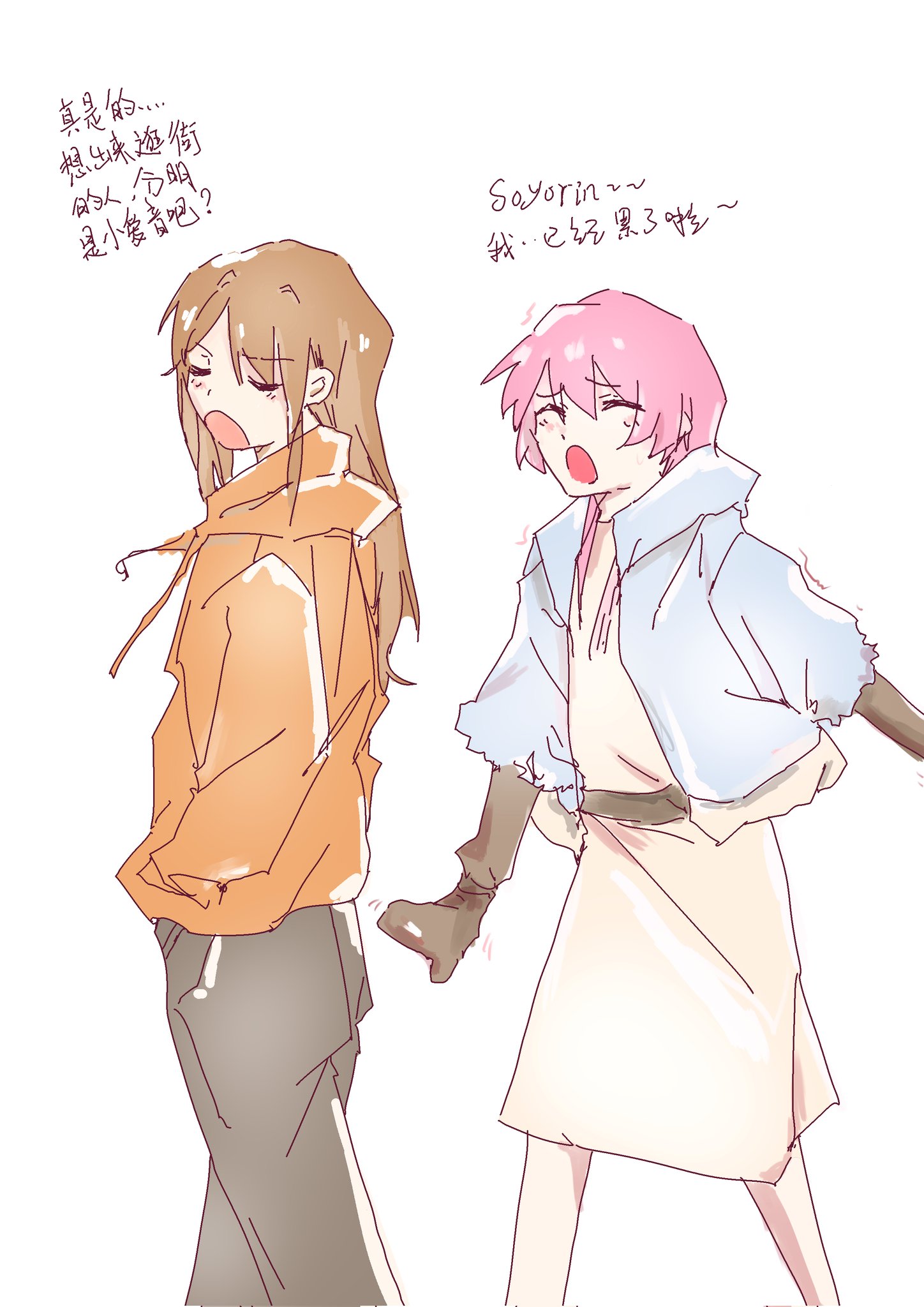 chihaya anon, nagasaki soyo, bang dream!, bang dream! it's mygo!!!!!, chinese commentary, commentary request, highres, translation request, 2girls, blue jacket, brown hair, chinese text, grey pants, hood, hood down, hoodie, jacket, long hair, mrwule, multiple girls, open mouth, orange hoodie, pants, pink hair, sidelocks, simple background, skirt, white background, white skirt