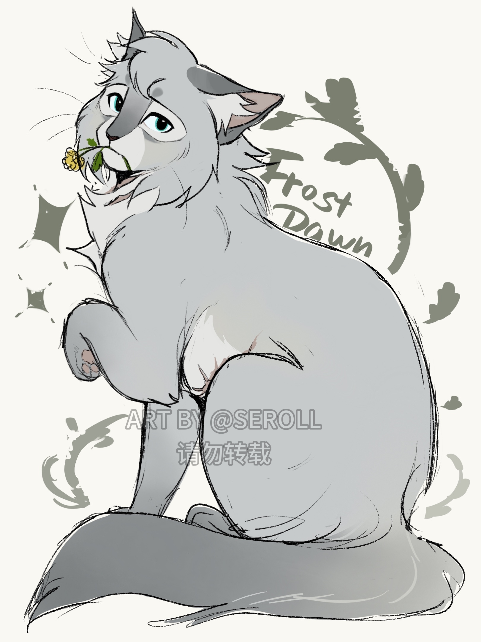 seroll, a starless clan, warrior cats, chinese commentary, commentary request, highres, animal, animal focus, blue eyes, cat, character name, colorpoint (pattern), flower, fluffy, frostdawn, grey cat, looking at viewer, mouth hold, no humans, pawpads, simple background, sitting, solo, watermark, white background, yellow flower
