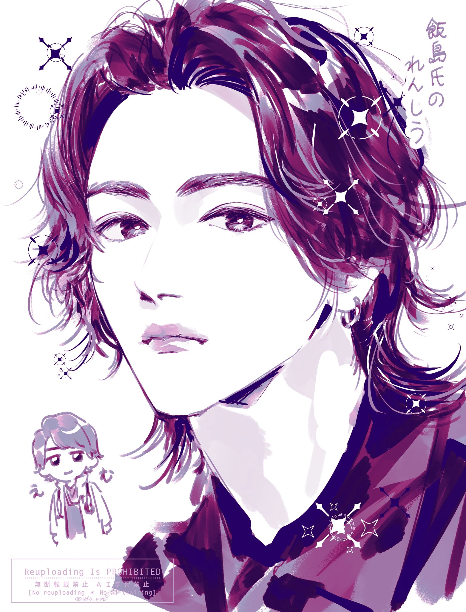 df0 rn, houjou emu, kamen rider, kamen rider ex-aid (series), real life, commentary request, highres, translation request, 2boys, arms at sides, closed mouth, earrings, iijima hiroki, jewelry, long sleeves, looking at viewer, male focus, medium hair, multiple boys, simple background, smile, sparkle, stethoscope around neck, watermark, white background