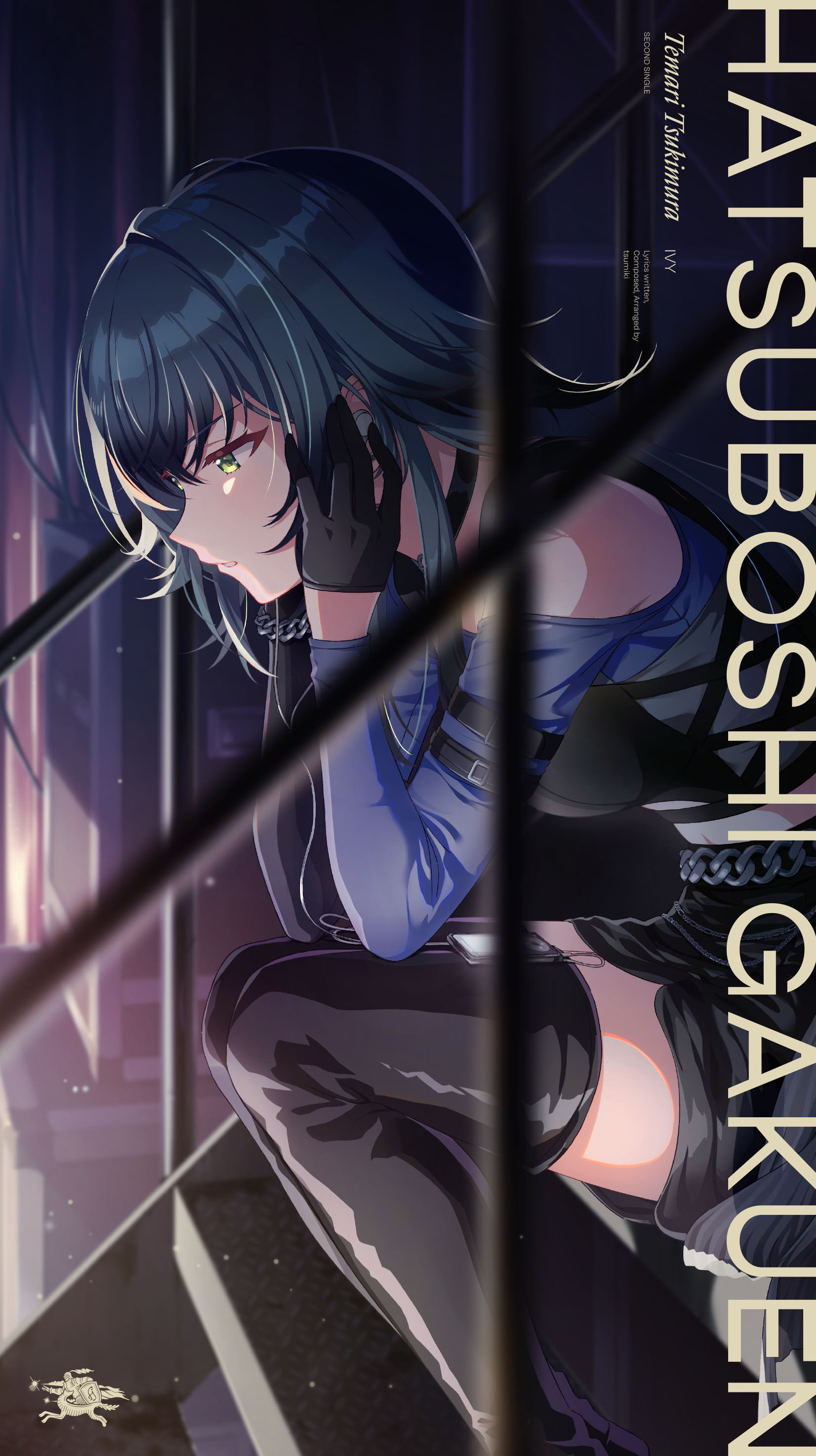 tsukimura temari, gakuen idolmaster, idolmaster, absurdres, highres, official art, 1girl, album cover, black gloves, boots, chain, cover, earbuds, earphones, english text, gloves, green eyes, green hair, idol clothes, ivy (idolmaster), navel, sitting, skirt, solo, stairs, thigh boots