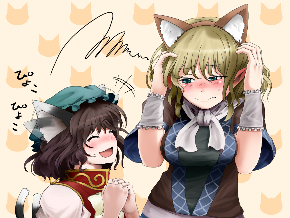 nekoarashi, yana (nekoarashi), chen, mizuhashi parsee, touhou, 2girls, ^ ^, animal ears, arm warmers, blonde hair, blush, brown hair, cat ears, cat tail, closed eyes, ear blush, ear wiggle, embarrassed, fake animal ears, female focus, green eyes, hat, height difference, multiple girls, multiple tails, pointy ears, scarf, short hair, simple background, squiggle, tail