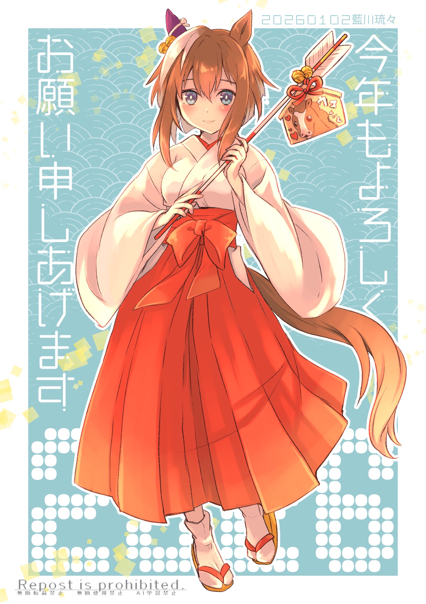 aikawa ruru, cheval grand (umamusume), umamusume, highres, 1girl, alternate costume, animal ears, arrow (projectile), blue eyes, blush, breasts, brown hair, closed mouth, ear covers, ema, hair between eyes, hakama, hakama skirt, hamaya, holding, holding arrow, horse ears, horse girl, horse tail, japanese clothes, kimono, long hair, long sleeves, looking at viewer, miko, multicolored hair, red hakama, sandals, single ear cover, skirt, smile, socks, solo, streaked hair, tail, white hair, white kimono, white socks, wide sleeves