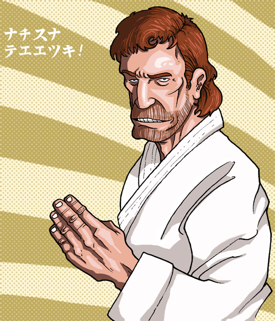 digitalrampage, gee, chuck norris, 1boy, beard, blue eyes, brown hair, dougi, facial hair, grin, male focus, red hair, short hair, smile, solo