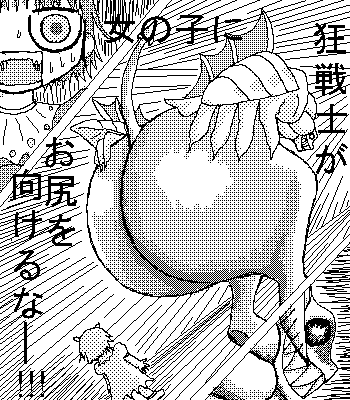 demolt, laila (konjiki no gash!!), konjiki no gash!!, lowres, translated, 00s, ass, demon girl, dress, grin, open mouth, screaming, smile, surprised, sweat, tail, wings