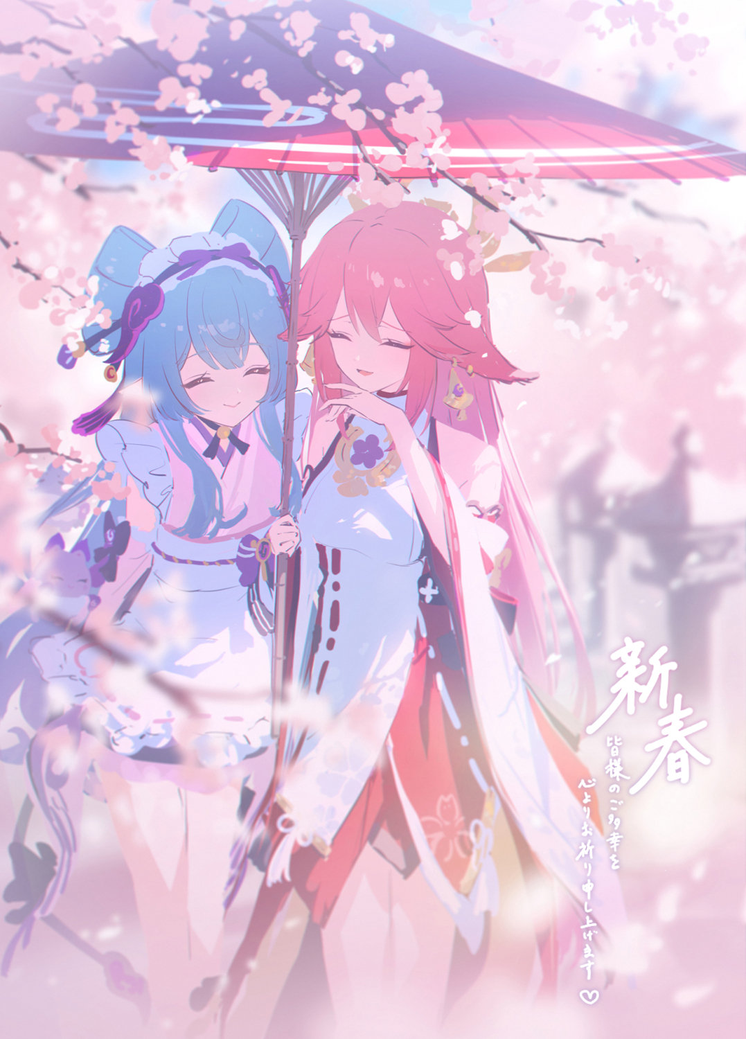 hennnachoco, yae miko, yumemizuki mizuki, genshin impact, clip studio paint (medium), commentary request, highres, making-of available, translation request, 2girls, bare shoulders, blue hair, breasts, cherry blossoms, closed eyes, closed mouth, day, hand up, holding, holding umbrella, japanese clothes, kimono, long hair, medium breasts, multiple girls, nihongami, nontraditional miko, oil-paper umbrella, open mouth, pink kimono, red umbrella, shirt, skirt, sleeveless, sleeveless shirt, smile, tail, tapir tail, umbrella, very long hair, white shirt, white skirt