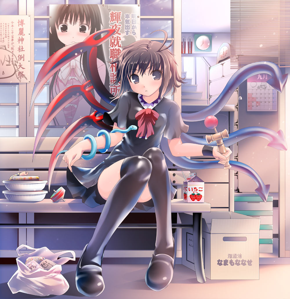 namamo nanase, houjuu nue, houraisan kaguya, touhou, bad id, bad pixiv id, translation request, 1girl, ahoge, bench, black eyes, blush, brown hair, female focus, full body, kendama, ribbon, shirt, short hair, sitting, snake, solo, thighhighs, wings, zettai ryouiki