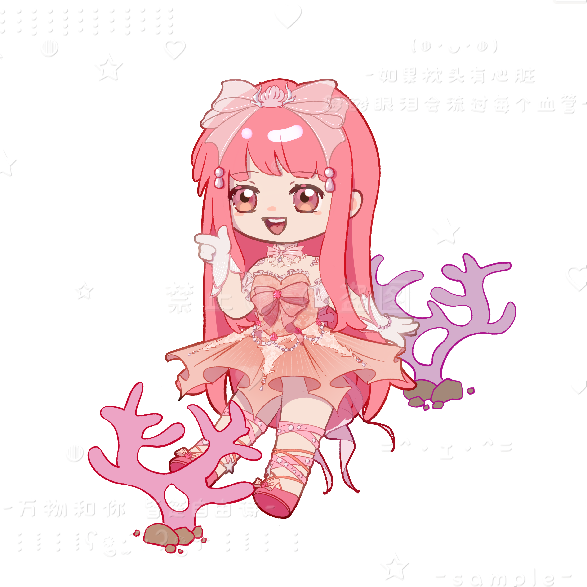 nikki (nikki), pink ribbon waltz (infinity nikki), infinity nikki, nikki (series), absurdres, chinese commentary, commentary request, commission, highres, variant set, 1girl, bare shoulders, bead bracelet, beads, bow, bow choker, bowtie, bracelet, brown eyes, chibi, choker, coral, detached sleeves, dress, eyelashes, flats, footwear bow, frilled choker, frilled dress, frilled sleeves, frills, gloves, hair bow, hair ornament, happy, jewelry, leg ribbon, long hair, long sidelocks, looking ahead, medium dress, open mouth, pink bow, pink bowtie, pink dress, pink hair, pink ribbon, pink shoes, pink sleeves, pleated dress, pointing, pointing forward, ribbon, sample watermark, see-through bow, shell, shell hair ornament, shoes, short sleeves, sidelocks, simple background, smile, solo, straight hair, strapless, strapless dress, teeth, too many watermarks, upper teeth only, very long hair, watermark, white background, white choker, white gloves, yuanxiaotangyuan82251