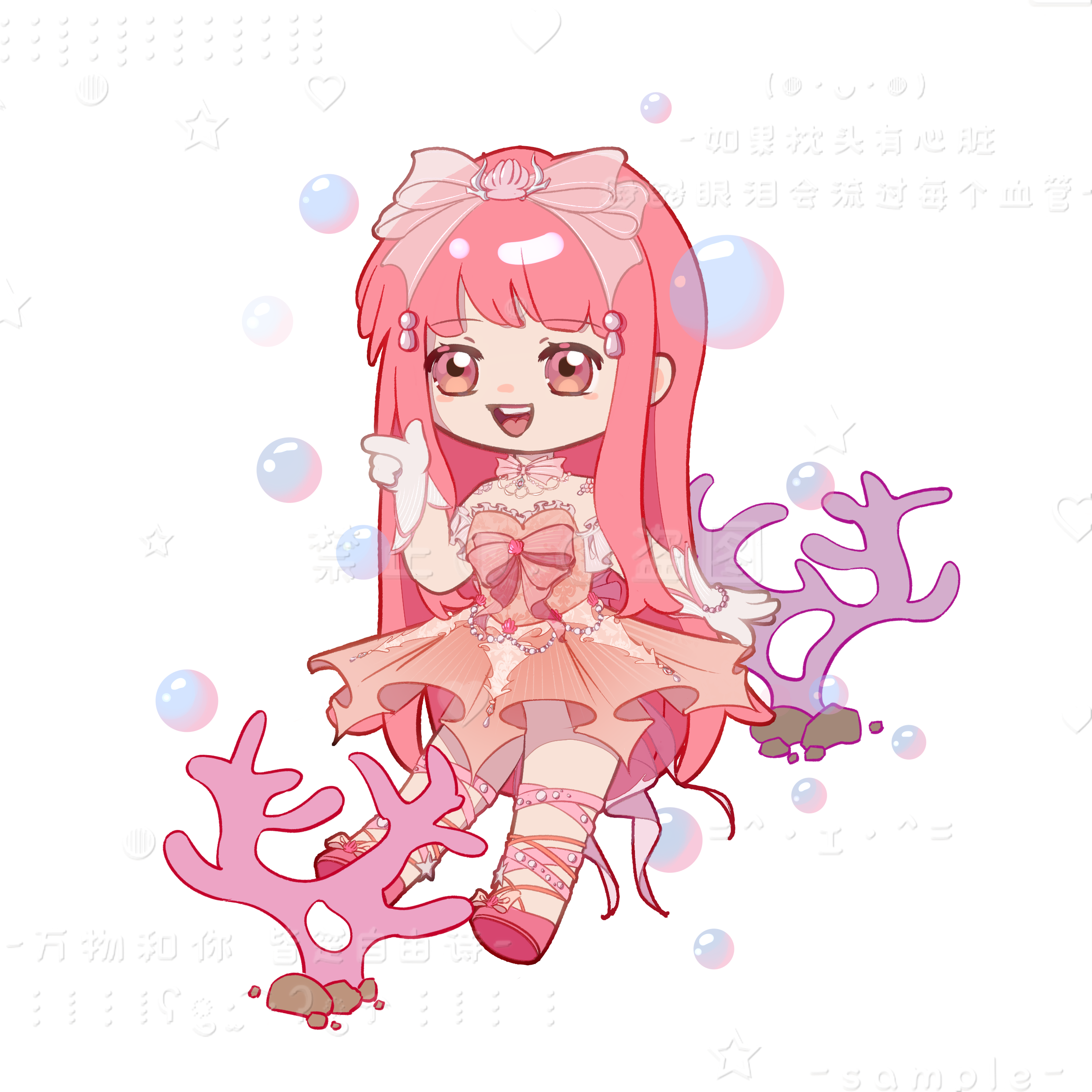 nikki (nikki), pink ribbon waltz (infinity nikki), infinity nikki, nikki (series), absurdres, chinese commentary, commentary request, commission, highres, variant set, 1girl, bare shoulders, bead bracelet, beads, bow, bow choker, bowtie, bracelet, brown eyes, bubble, chibi, choker, coral, detached sleeves, dress, eyelashes, flats, footwear bow, frilled choker, frilled dress, frilled sleeves, frills, gloves, hair bow, hair ornament, happy, jewelry, leg ribbon, long hair, long sidelocks, looking ahead, medium dress, open mouth, pink bow, pink bowtie, pink dress, pink hair, pink ribbon, pink shoes, pink sleeves, pleated dress, pointing, pointing forward, ribbon, sample watermark, see-through bow, shell, shell hair ornament, shoes, short sleeves, sidelocks, simple background, smile, solo, straight hair, strapless, strapless dress, teeth, too many watermarks, upper teeth only, very long hair, watermark, white background, white choker, white gloves, yuanxiaotangyuan82251