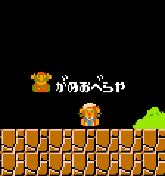 lyra (pokemon), mario, mario (series), nintendo, pokemon, pokemon hgss, super mario bros. 1, parody, pixel art