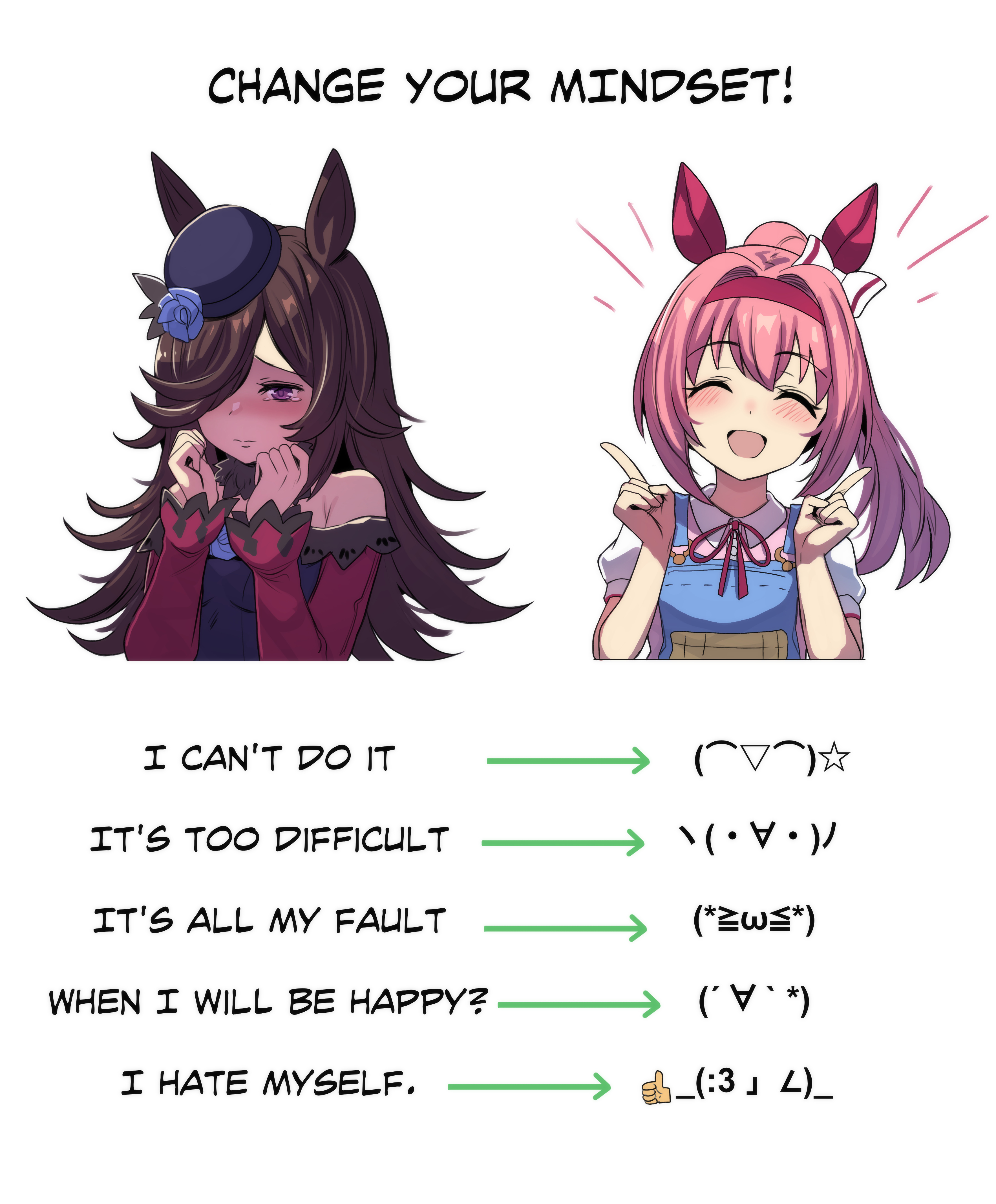 hinghoi, haru urara (casual) (umamusume), haru urara (umamusume), jisakujien, rice shower (rosy dreams) (umamusume), rice shower (umamusume), 2channel, umamusume, absurdres, commentary, highres, 2girls, animal ears, bare shoulders, blue flower, blue overalls, blue rose, blush, bow, breasts, brown hair, change your mindset (meme), closed eyes, closed mouth, collared shirt, depressed, dress, ear bow, ear covers, emoticon, english text, fascinator, flipped hair, flower, hair over one eye, hairband, happy, hat, hat flower, headband, horse ears, horse girl, kaomoji, long hair, long sleeves, meme, multiple girls, off-shoulder dress, off shoulder, open mouth, overalls, pink hair, pink headband, pink ribbon, pink shirt, ponytail, purple dress, purple eyes, red headband, ribbon, rose, shaded face, shirt, smile, star (symbol), suspenders, tilted headwear, upper body, white shirt