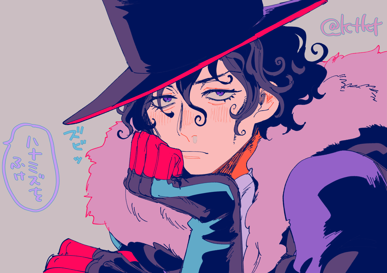 katori (katokichi), magenta magenta, jojo no kimyou na bouken, steel ball run, translation request, 1boy, black hair, black hat, blush, fur trim, grey background, hair between eyes, hand on own face, hat, head rest, looking at viewer, male focus, medium hair, portrait, purple eyes, runny nose, simple background, snot, solo, speech bubble