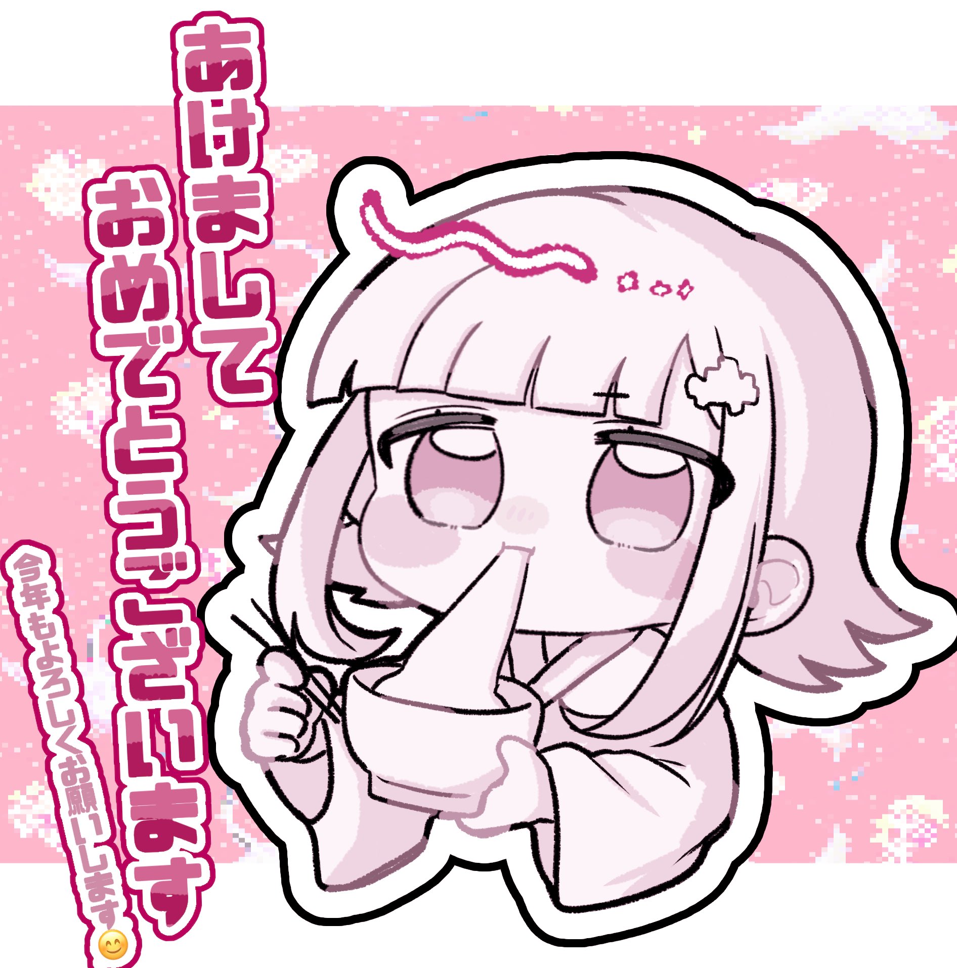 dn rn mtr, nanami chiaki, danganronpa (series), danganronpa 2: goodbye despair, highres, translation request, 1girl, blush stickers, chopsticks, cropped torso, eating, flipped hair, food, hair ornament, holding, holding chopsticks, long sleeves, medium hair, pink background, pink eyes, solo, white background, wide sleeves