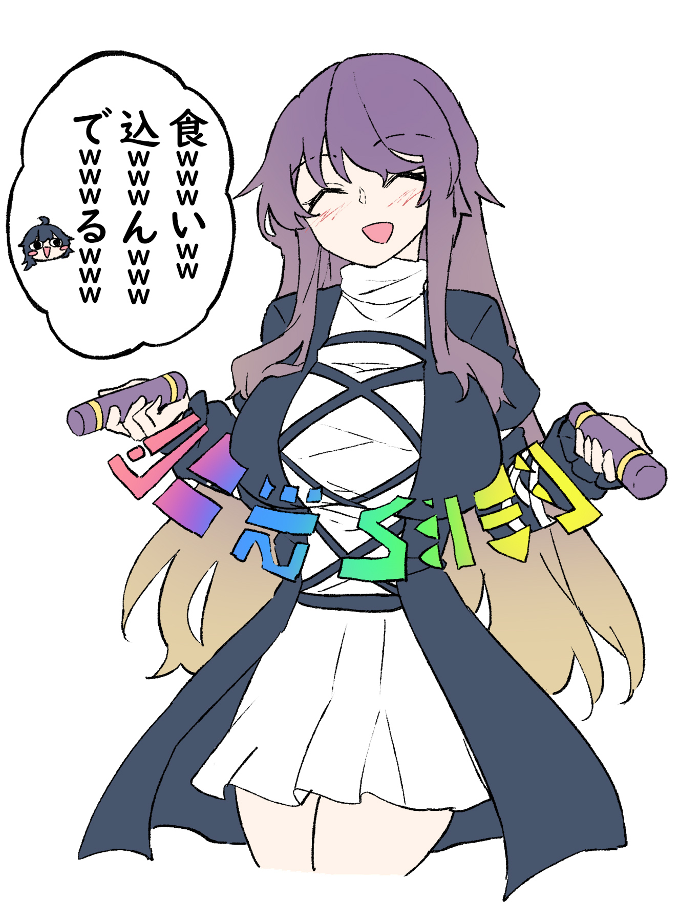 deetamu, hijiri byakuren, houjuu nue, touhou, commentary request, highres, translation request, 2girls, ahoge, black dress, blonde hair, blush, breasts, closed eyes, cross-laced clothes, cross-laced dress, dress, facing viewer, gradient hair, head only, holding, holding scroll, large breasts, layered dress, long hair, multicolored hair, multiple girls, purple hair, scroll, simple background, solo focus, sorcerer's sutra scroll, speech bubble, very long hair, white background, white dress