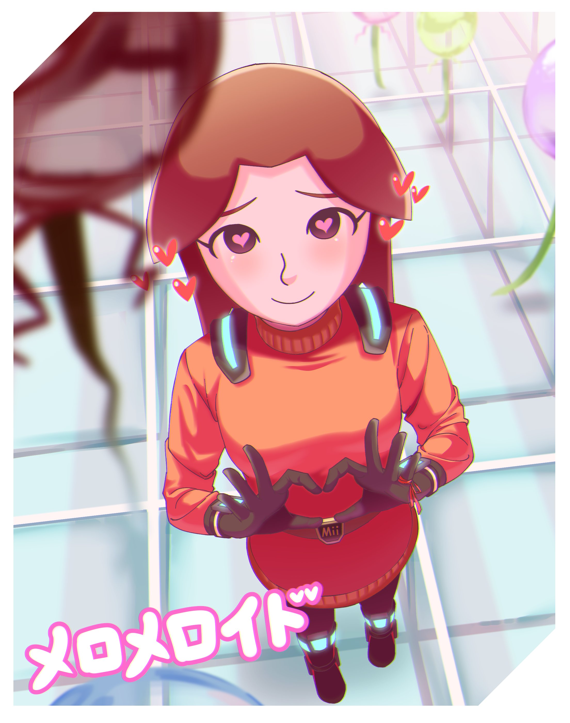 miifighterss2, mii (nintendo), mii gunner, mii gunner (smash 4), nintendo, super smash bros., absurdres, highres, 1girl, balloon, belt, black gloves, blurry, blurry foreground, blush, boots, border, brown eyes, brown hair, closed mouth, dress, from above, full body, gloves, headphones, heart, heart-shaped pupils, heart hands, long hair, long sleeves, looking at viewer, looking up, mind control, neon trim, orange dress, orange sweater, pantyhose, parted bangs, red sweater, scene reference, smile, solo, standing, sweater, sweater dress, symbol-shaped pupils, tile floor, tiles, turtleneck, white border