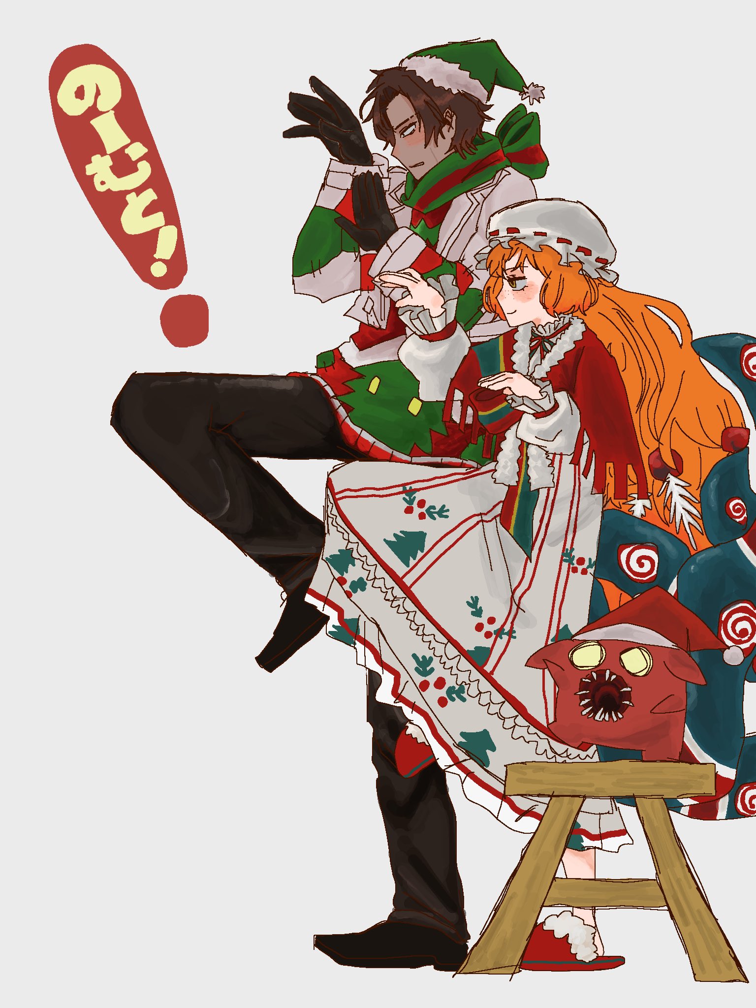 heathcliff (project moon), ishmael (project moon), limbus company, project moon, hashtag-only commentary, highres, translated, !, 1boy, 1girl, black gloves, black shoes, brown hair, brown pants, christmas, christmas nightmare (e.g.o), christmas sweater, christmas tree print, dark-skinned male, dark skin, dress, e.g.o (project moon), full body, fur-trimmed shawl, fur trim, gloves, gnome (project moon), green hat, green scarf, green sweater, grey background, hands up, hat, holiday (e.g.o), long hair, long sleeves, mihatenu dream, mob cap, orange hair, pants, patchwork clothes, red shawl, red slippers, santa hat, scarf, shawl, shoes, short hair, simple background, slippers, stool, sweater, tentacles, very long hair, yotsubato! pose