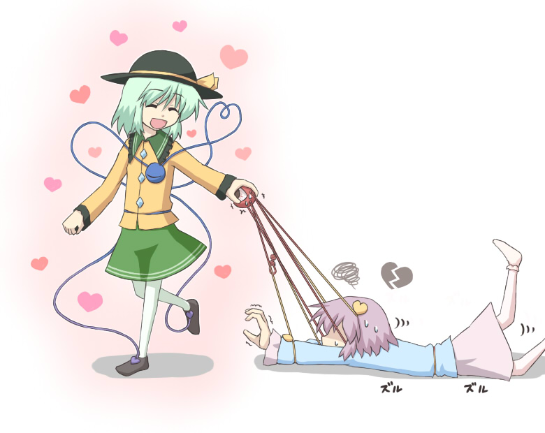 kurokoori, komeiji koishi, komeiji satori, touhou, bad id, bad pixiv id, 2girls, :d, ^ ^, artistic error, broken heart, closed eyes, dragging, female focus, green hair, hat, heart, heart of string, multiple girls, open mouth, pulling, purple hair, siblings, sisters, smile, squiggle, sun hat, sweat, third eye