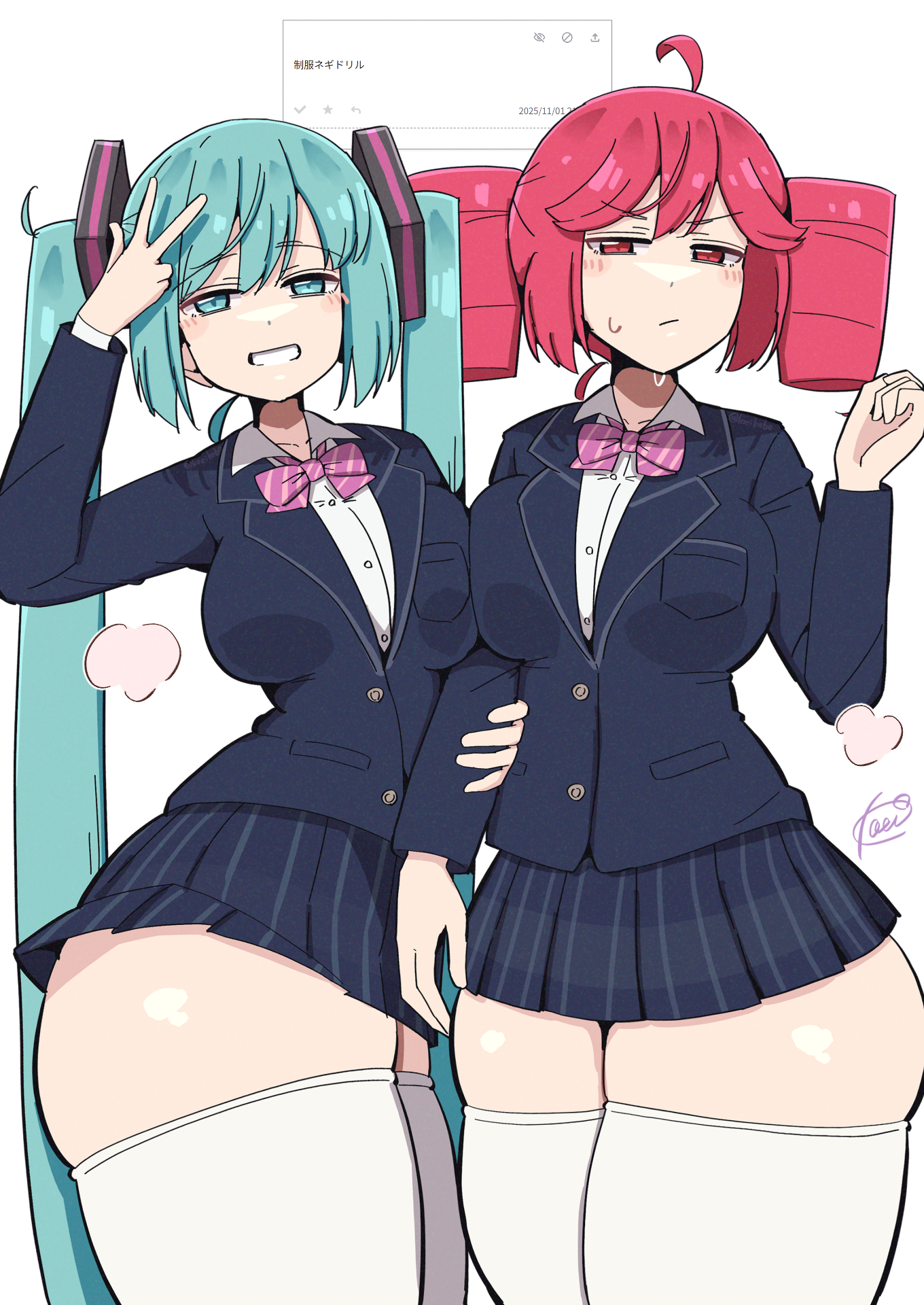 kooei, hatsune miku, kasane teto, odaibako, utau, vocaloid, highres, 2girls, ahoge, alternate costume, ass, blazer, blue eyes, blue hair, blue serafuku, blush stickers, bow, bowtie, breast press, breasts, clenched teeth, collared shirt, cowboy shot, diagonal-striped bow, diagonal-striped bowtie, diagonal-striped clothes, drill hair, hair ornament, hand up, holding another's arm, huge ass, jacket, lapels, long hair, looking at viewer, medium breasts, miniskirt, multiple girls, notched lapels, pink bow, pink bowtie, pleated skirt, red eyes, red hair, school uniform, serafuku, shirt, short hair, simple background, skindentation, skirt, smile, standing, striped bow, striped bowtie, striped clothes, striped shirt, striped skirt, teeth, thick thighs, thighhighs, thighs, twin drills, twintails, v, vertical-striped clothes, vertical-striped skirt, very long hair, white background, white shirt, white thighhighs, zettai ryouiki