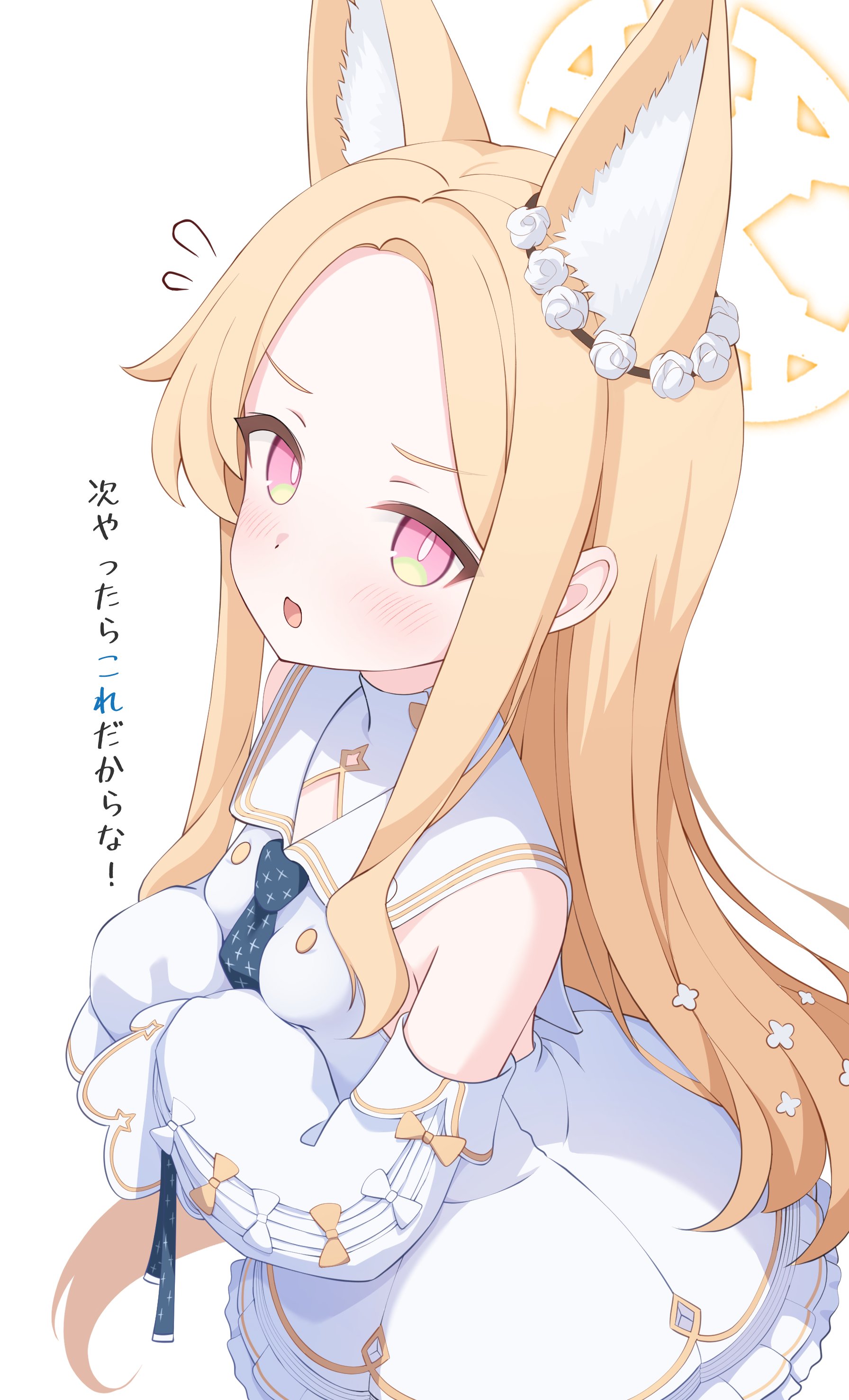 shijima (shijima tc), seia (blue archive), blue archive, absurdres, highres, 1girl, animal ear fluff, animal ears, blonde hair, blush, breasts, detached sleeves, dress, flying sweatdrops, fox ears, halo, long hair, looking at viewer, open mouth, sailor collar, simple background, sleeves past fingers, sleeves past wrists, small breasts, solo, white background, white dress, white sailor collar, white sleeves, yellow eyes, yellow halo