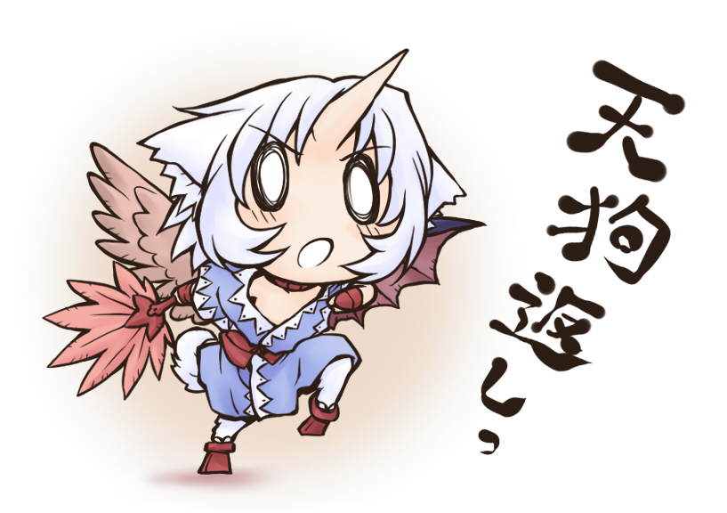nekoguruma, hanyuu rui, ashiarai-yashiki no juunintachi, character request, translation request, 1girl, animal ears, female focus, geta, horns, short hair, solo, tengu-geta, wings