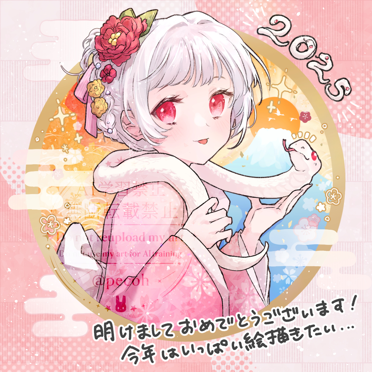 peco (ppeco0), original, commentary request, highres, 1girl, 2025, :p, albino, chinese zodiac, hair ornament, japanese clothes, kanzashi, kimono, nengajou, new year, pink kimono, red eyes, snake, solo, tongue, tongue out, upper body, white hair, white snake, year of the snake