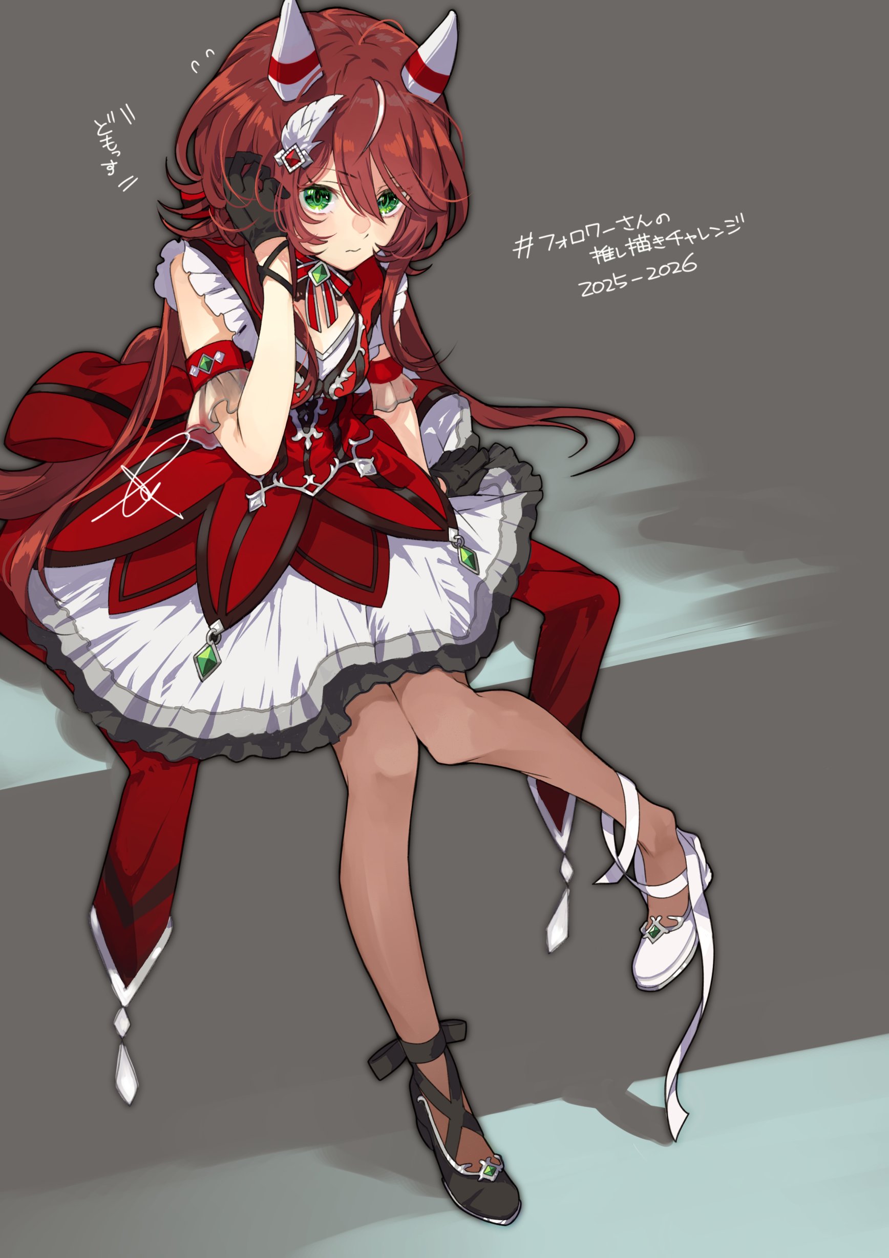 madori (sayuri5), win variation (dramatic tutu) (umamusume), win variation (umamusume), umamusume, absurdres, commentary request, highres, 1girl, animal ears, asymmetrical footwear, black gloves, blush, breasts, closed mouth, dress, ear covers, ear ornament, feather hair ornament, feathers, gem, gloves, green eyes, green gem, hair between eyes, hair ornament, horse ears, horse girl, horse tail, long hair, low twintails, mismatched footwear, pantyhose, red dress, red hair, sitting, small breasts, solo, tail, twintails