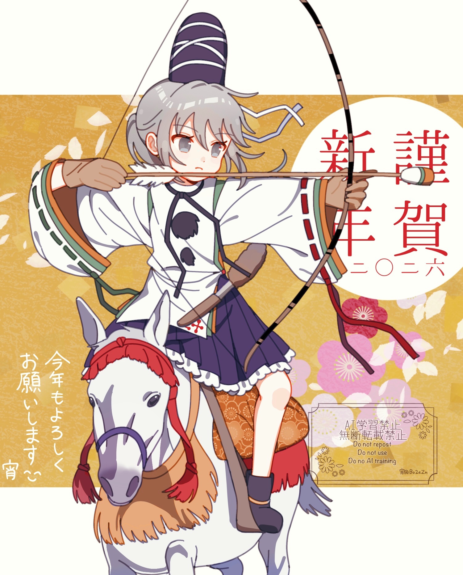 yoi (bo2ezn), mononobe no futo, touhou, commentary request, highres, 1girl, 2026, archery, archery shooting glove, arrow (projectile), black boots, blue hat, blue ribbon, blue skirt, boots, bow (weapon), brown gloves, closed mouth, drawing bow, floral background, flower, frilled skirt, frills, gloves, green ribbon, grey eyes, grey hair, happy new year, hat, holding, holding arrow, holding bow (weapon), holding weapon, horseback riding, japanese clothes, kariginu, long hair, long sleeves, neck ribbon, new year, partially fingerless gloves, petals, pink flower, pleated skirt, plum blossoms, pom pom (clothes), red flower, red ribbon, ribbon, ribbon-trimmed sleeves, ribbon trim, riding, skirt, solo, tate eboshi, watermark, weapon, white horse, wide sleeves