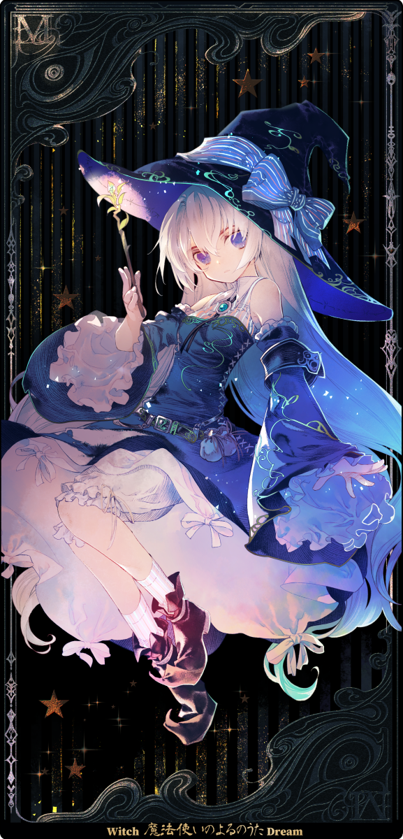 sumi keiichi, original, wizardry, commentary request, highres, 1girl, bloomers, boots, dress, expressionless, full body, hat, holding, holding wand, looking at viewer, purple eyes, solo, star (symbol), underwear, wand, white bloomers, white hair, witch, witch hat