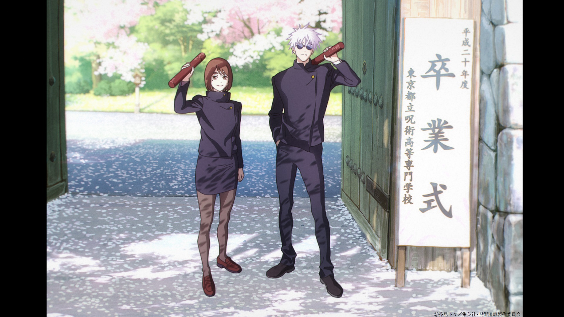 gojou satoru, ieiri shoko, jujutsu kaisen, commentary request, highres, official art, translation request, 1boy, 1girl, black jacket, black pantyhose, black shirt, black shoes, brown hair, cherry blossoms, copyright notice, diploma, diploma tube, full body, gate, graduation, hand in pocket, hand up, holding, holding diploma, jacket, jujutsu tech uniform, looking at viewer, pantyhose, pencil skirt, pillarboxed, round eyewear, shirt, shoes, short hair, skirt, standing, studio mappa, tinted eyewear, white hair