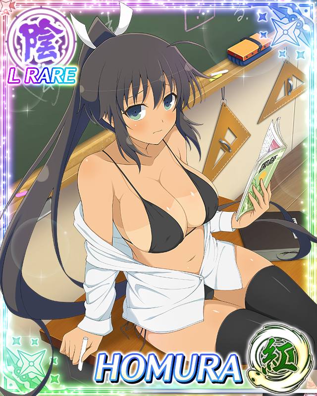 homura (senran kagura), senran kagura, senran kagura new wave, game cg, official art, third-party source, 1girl, ahoge, aqua eyes, bikini, bikini tan, black bikini, black hair, black thighhighs, blush, board eraser, book, border, breasts, card (medium), chalk, chalkboard, character name, classroom, closed mouth, dark-skinned female, dark skin, desk, hair ribbon, high ponytail, holding, holding book, holding chalk, large breasts, long hair, looking at viewer, navel, on desk, partially open shirt, ponytail, ribbon, shirt, side-tie bikini bottom, sitting, solo, swimsuit, tan, tanline, teacher, thighhighs, very long hair, white ribbon, white shirt