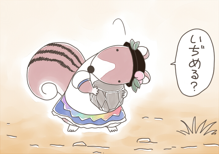 nekoguruma, hinanawi tenshi, shimarisu (bonobono), bonobono, touhou, translation request, 1girl, female focus, food, fruit, hat, head tilt, parody, peach, rock, solo, squirrel